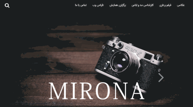 mirona.co