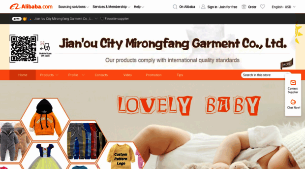 mirongfang.en.alibaba.com