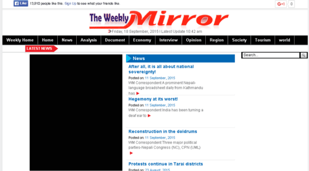 mirror.weeklynepal.com