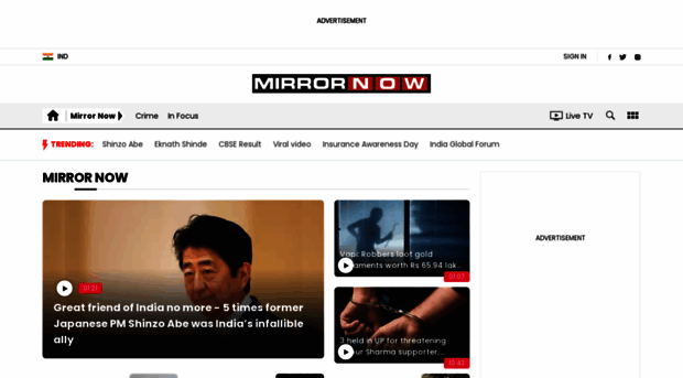 mirrornownews.com