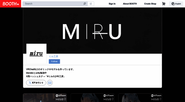 mirukoubou.booth.pm