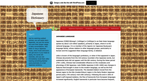 misajapanesedictionary.wordpress.com