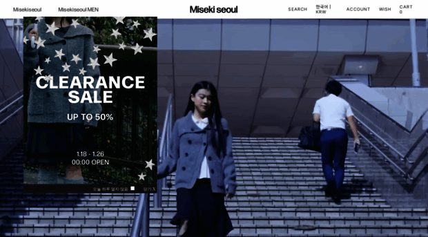 misekiseoul.kr