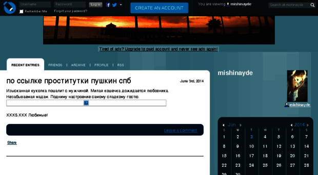 mishinayde.livejournal.com