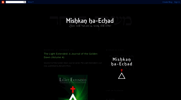 mishkan-ha-echad.blogspot.com