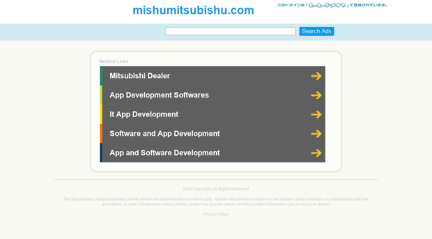 mishumitsubishu.com