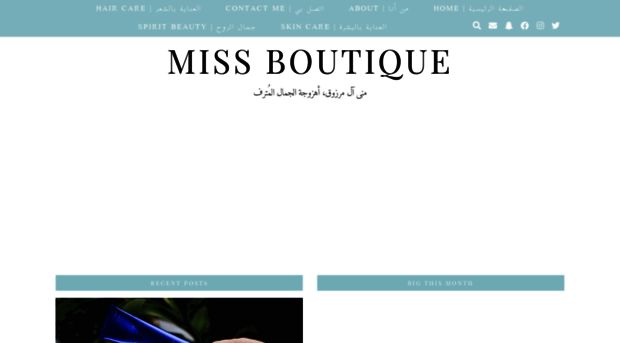miss-boutique.com