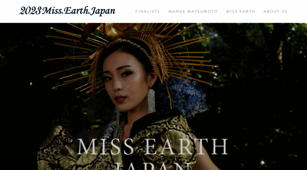 miss-earth.com