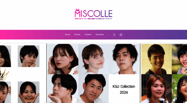 misscolle.com