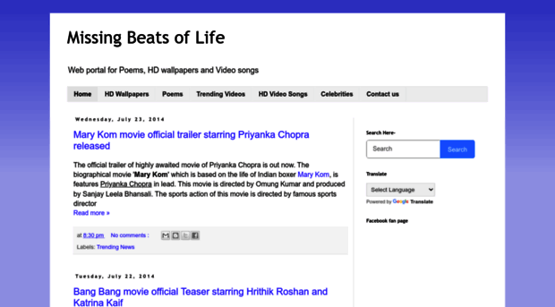 missingbeatsoflife.blogspot.in