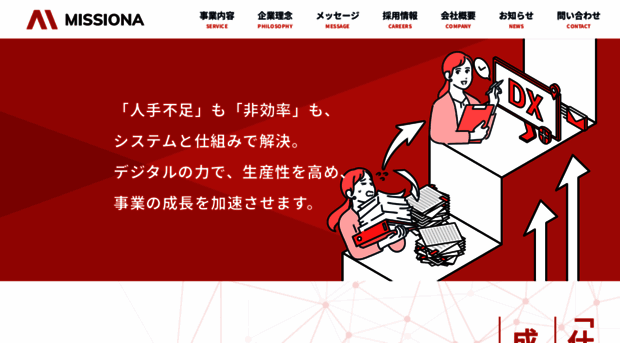 missiona.co