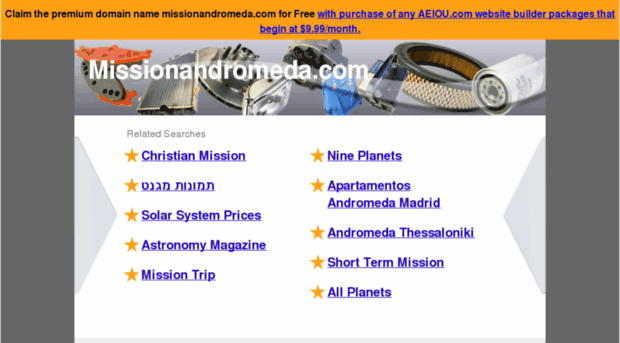 missionandromeda.com