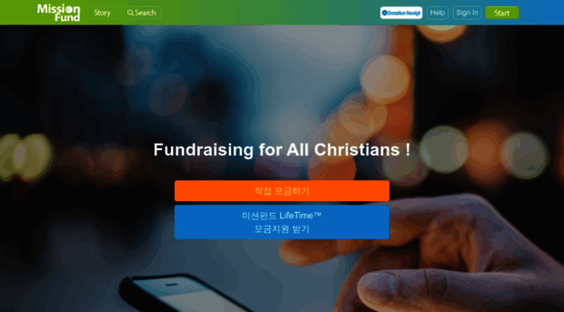 missionfund.org