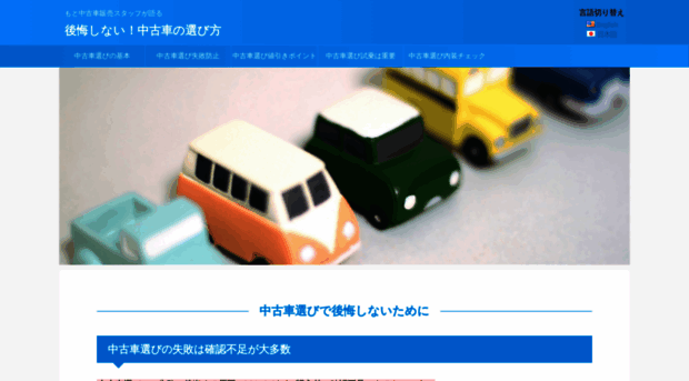 missionnls.com