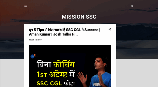 missionssc1.blogspot.com