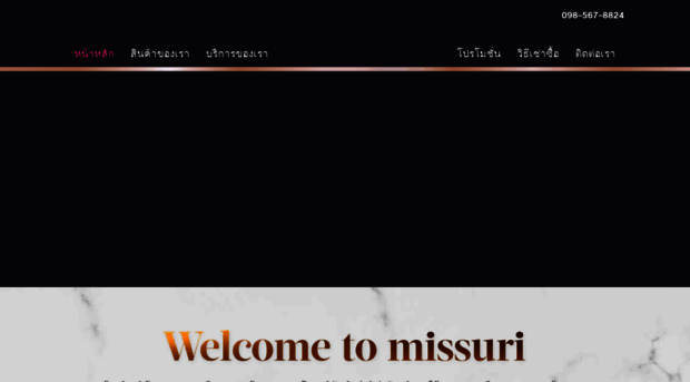 missuri-dress.com