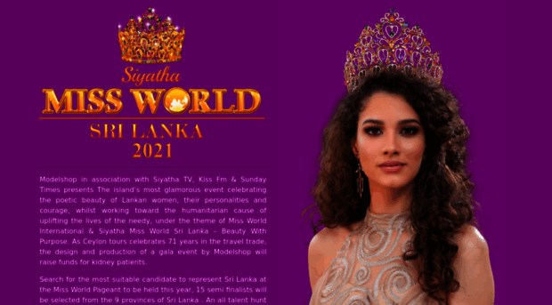 missworldsl.com