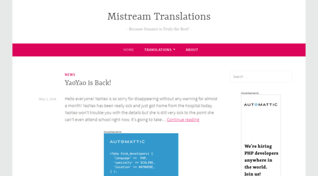 mistream.wordpress.com