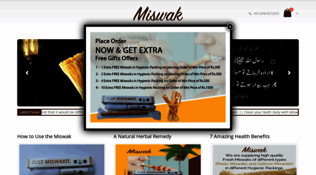 miswakspk.com