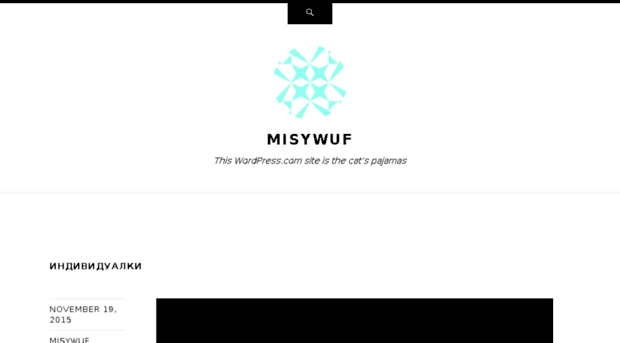 misywuf.wordpress.com