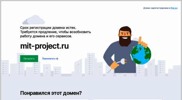mit-project.ru