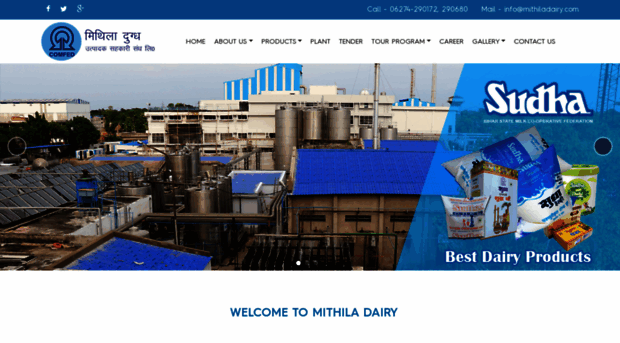 mithiladairy.com