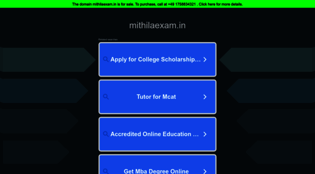 mithilaexam.in