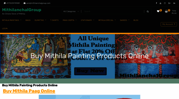 mithilanchalgroup.com