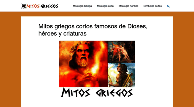 mitosgriegoscortosydemas.com