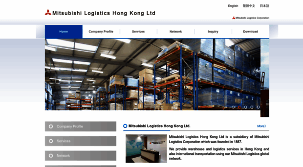 mitsubishi-logistics.com.hk