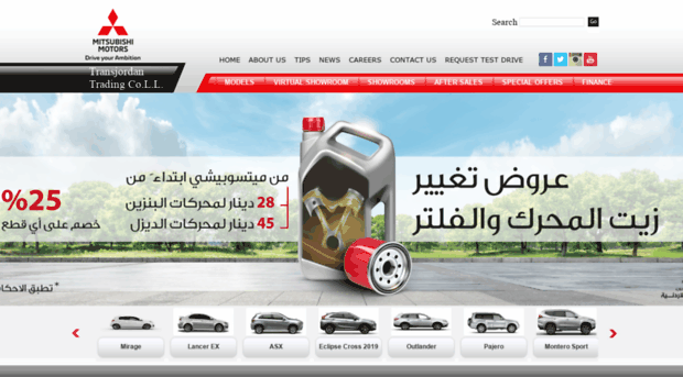 mitsubishi-motors.com.jo