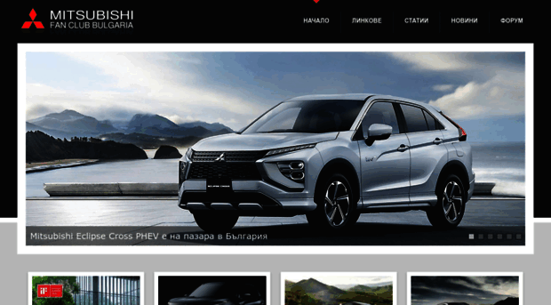 mitsubishibg.com