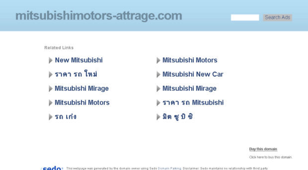 mitsubishimotors-attrage.com