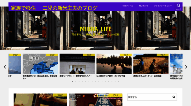 miuralife.com