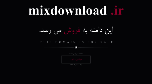 mixdownload.ir