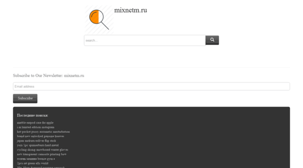 mixnetm.ru