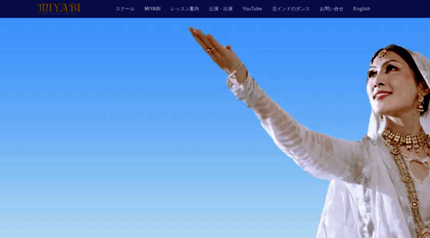 miyabi-kathak.com