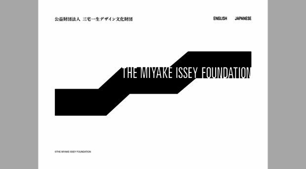 miyakeissey.org