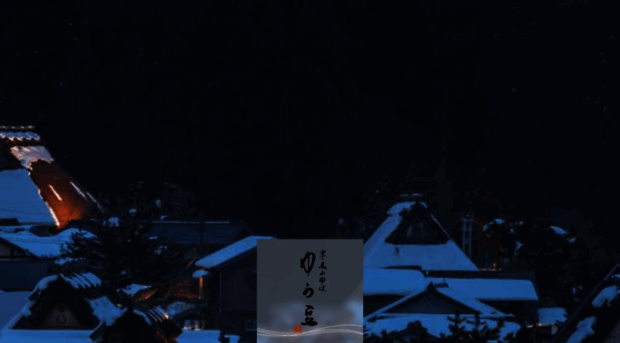miyamayuba.com