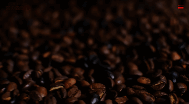 miyanomoricoffee.com