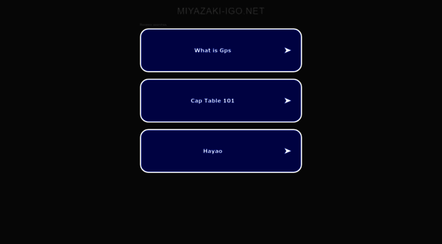 miyazaki-igo.net