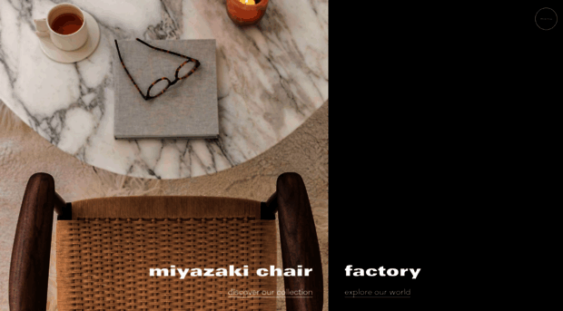 miyazakichair.com