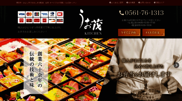 miyoshi-shidashi.com