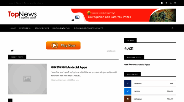 mizanrajonbdsite.blogspot.com