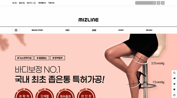 mizline.co.kr