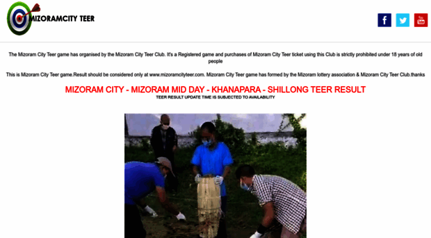 mizoramcityteer.com