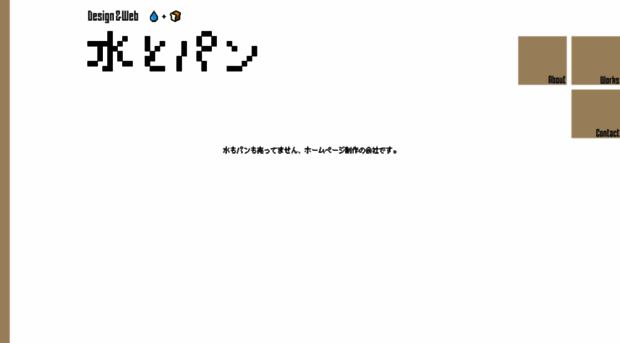 mizpan.com