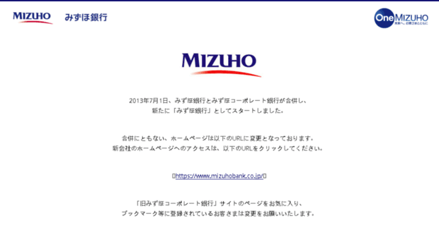 mizuhocbk.co.jp