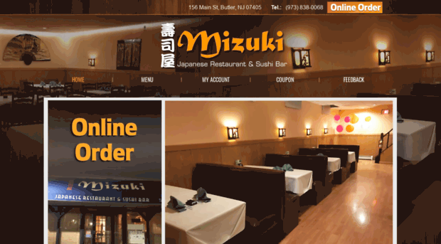 mizukinj.com