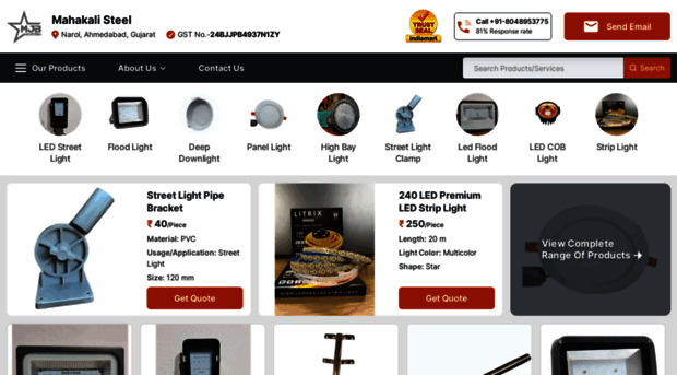 mjbfloodlight.com